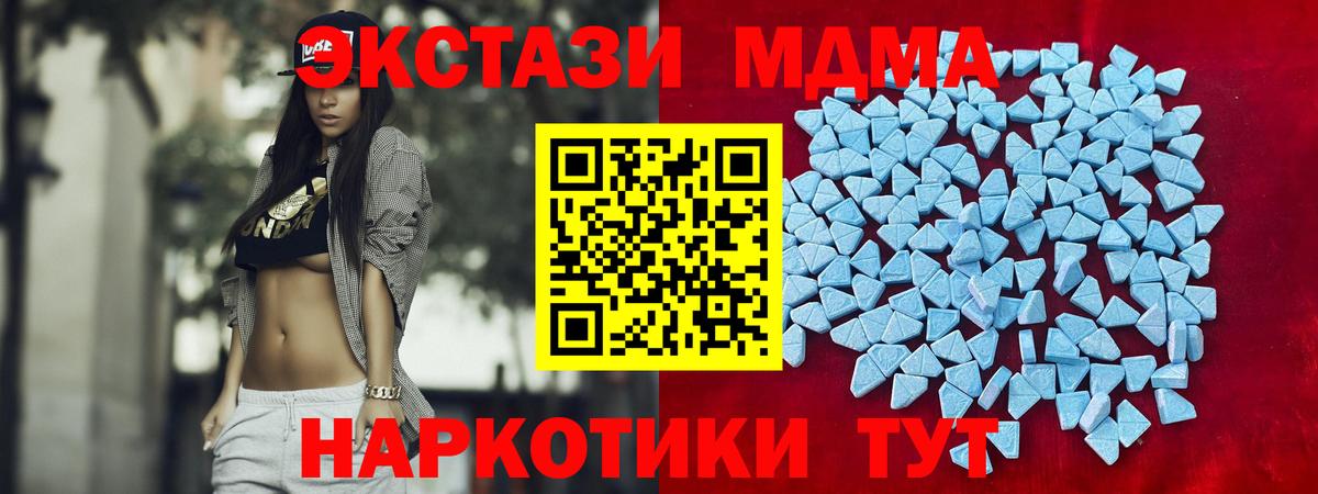 ЭКСТАЗИ louis Vuitton Апатиты
