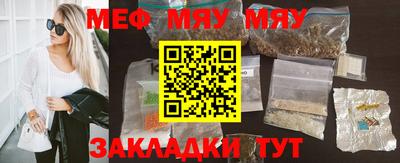 mix Азнакаево
