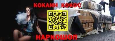 mix Азнакаево