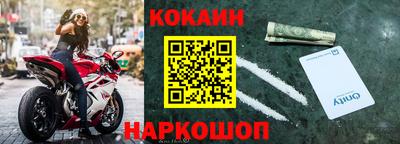 mix Азнакаево