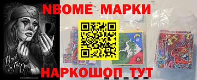 mix Азнакаево
