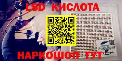 mix Азнакаево