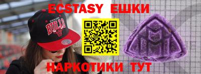 прущая мука Абинск
