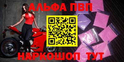 mix Азнакаево