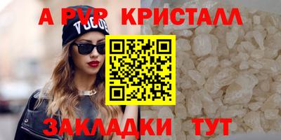 mix Азнакаево