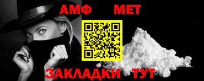 mix Азнакаево