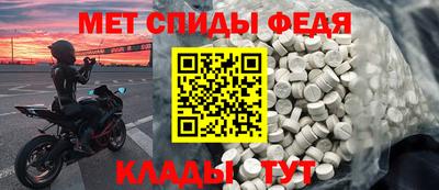 mix Азнакаево