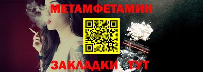 mix Азнакаево
