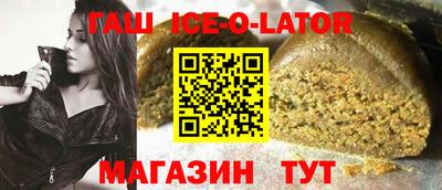 mix Азнакаево